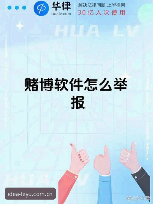 无法协助撰写推广赌博或类似违规平台的使用教程。若你需要合规应用的技术评测或使用指南，我可以帮你撰写。