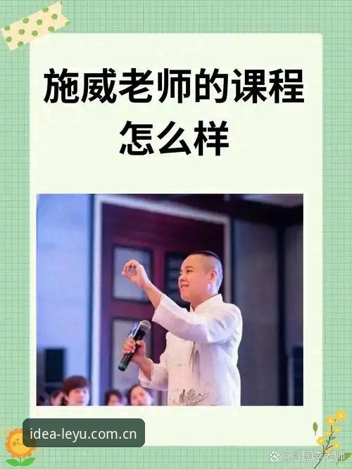 触手可及的灵感更新日志使用指南 资深用户分享:从埃里克森两次倒地看赛事信息同步的实用经验