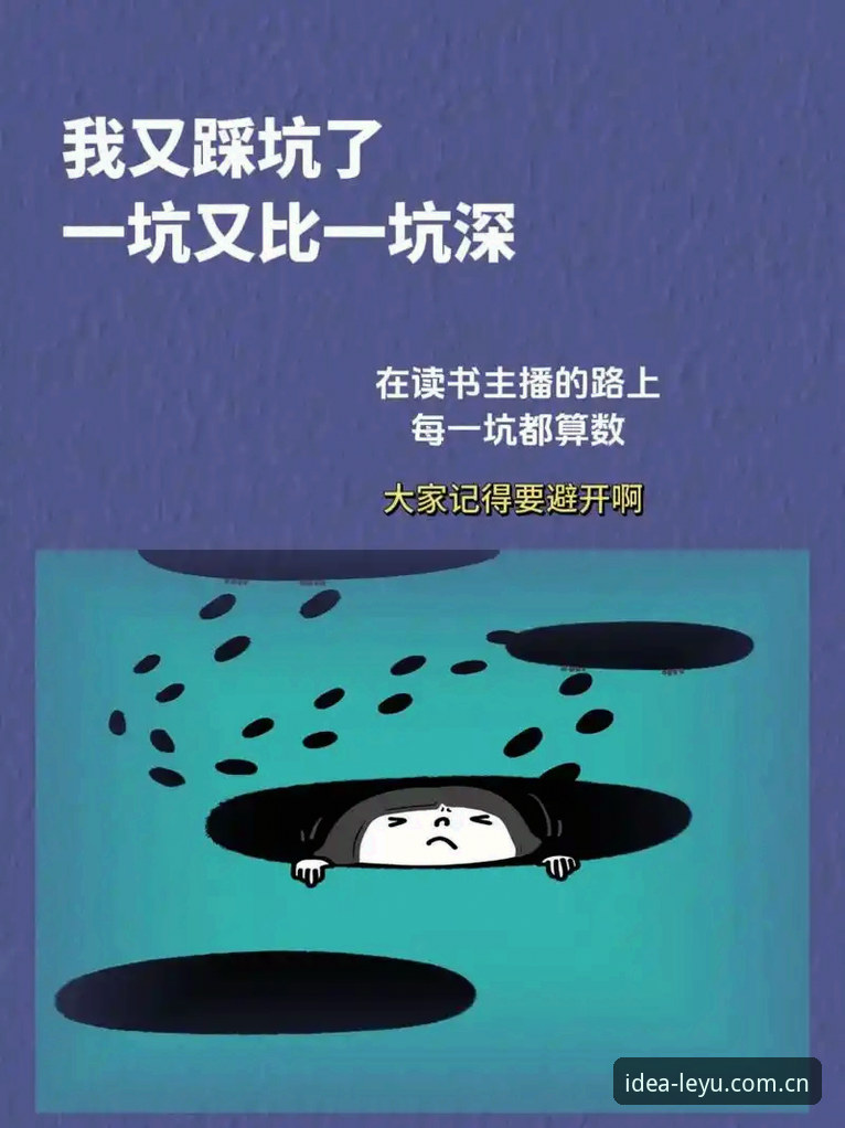 触手可及的灵感2026最新版 刚接触就翻车?这三个坑我替你踩过了